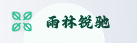 Partner